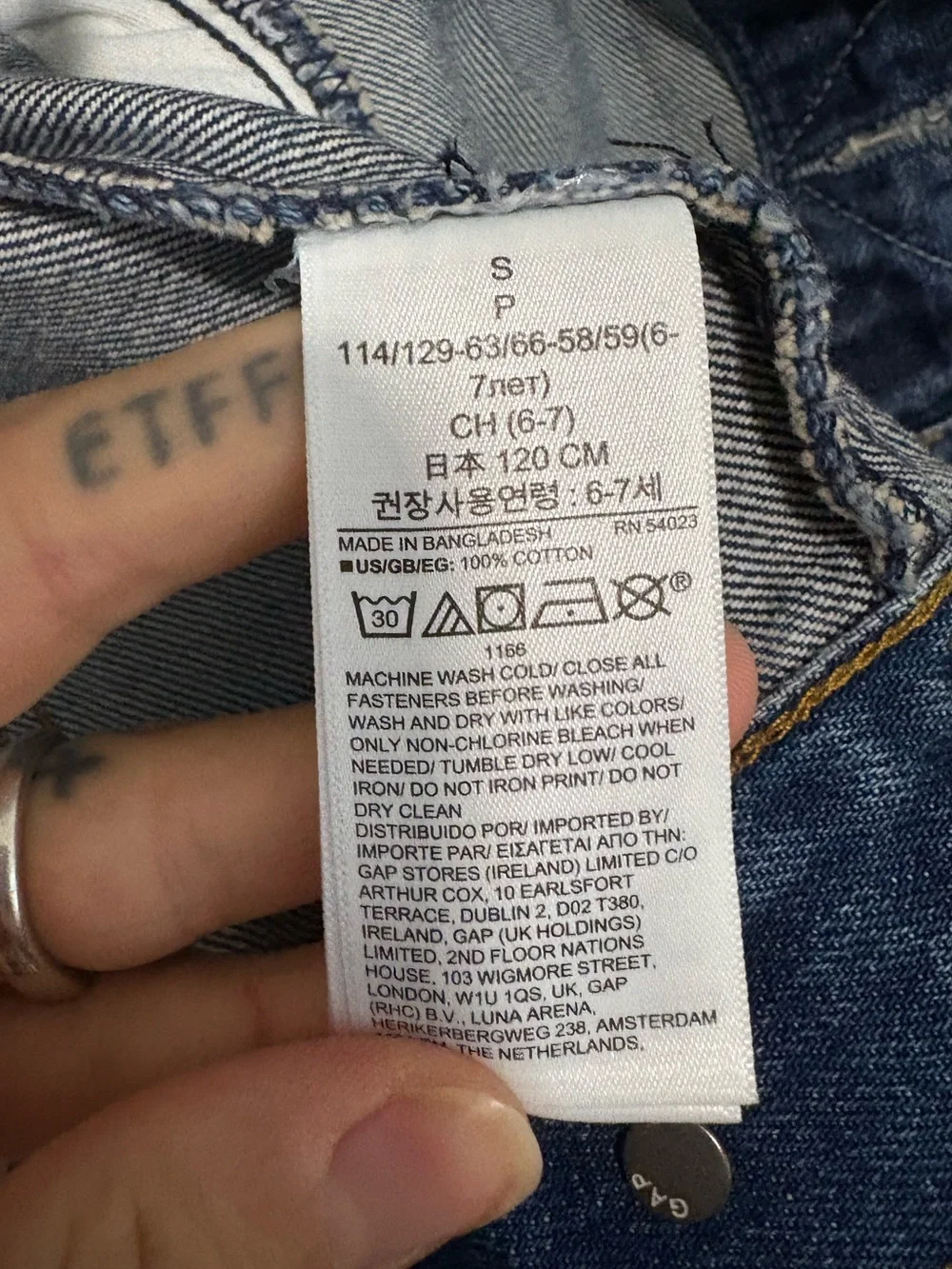 GAP Kids Denim Jacket, Never Worn!